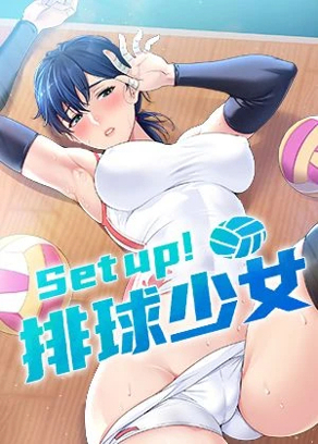 办公室心动瞬间